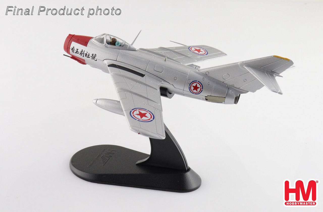 【予約商品】MIG-15bis 中国人民志願軍 「Chinese Opera House Scheme」　1/72 (HM20250523) [HA2427]