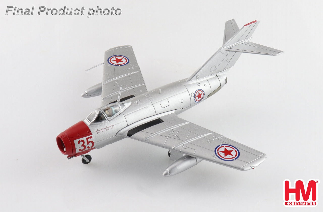 【予約商品】MIG-15bis 中国人民義勇軍空軍 「Red 35」 1950年代 1/72 (HM20250625) [HA2428]