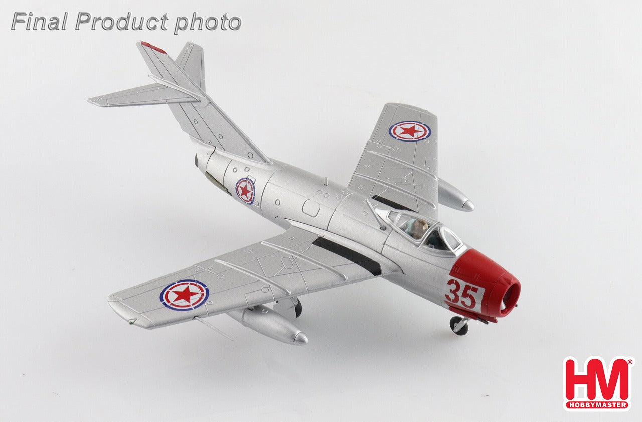 【予約商品】MIG-15bis 中国人民義勇軍空軍 「Red 35」 1950年代 1/72 (HM20250625) [HA2428]