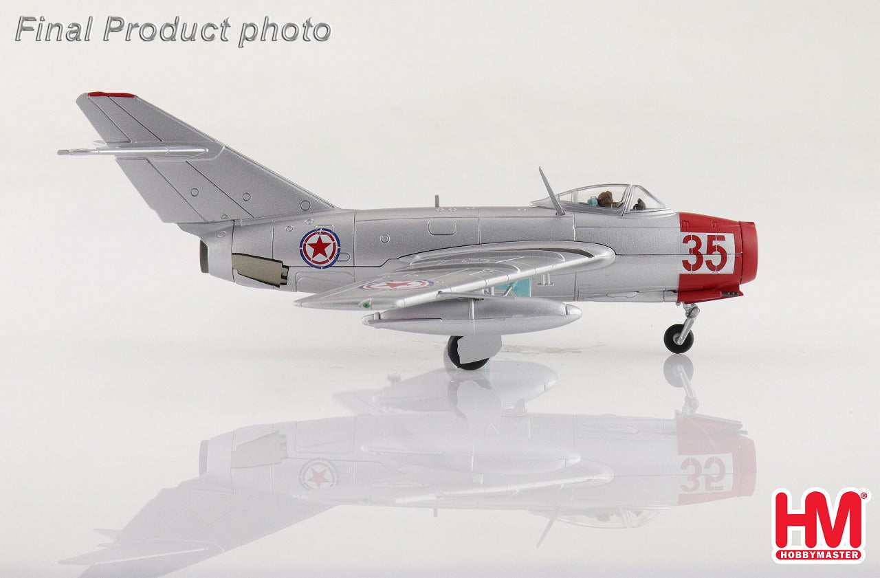 【予約商品】MIG-15bis 中国人民義勇軍空軍 「Red 35」 1950年代 1/72 (HM20250625) [HA2428]