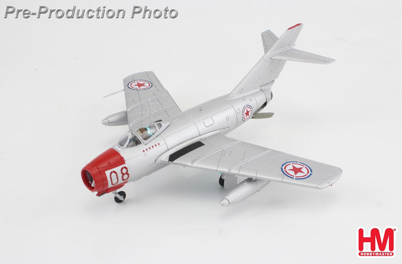 【予約商品】MIG-15bis 中国人民志願軍 「Red 08」 1950年代 1/72 (HM20250718) [HA2429]