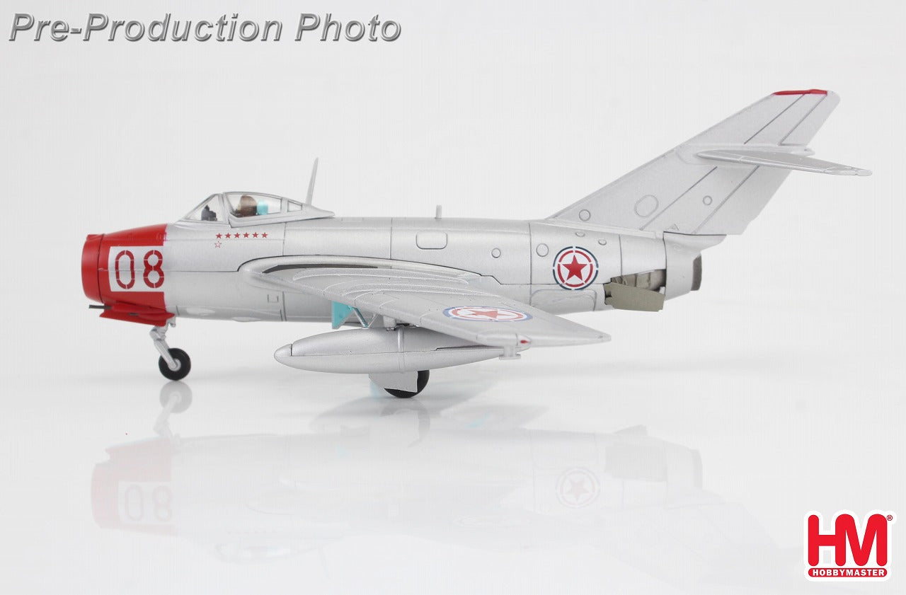 【予約商品】MIG-15bis 中国人民志願軍 「Red 08」 1950年代 1/72 (HM20250718) [HA2429]