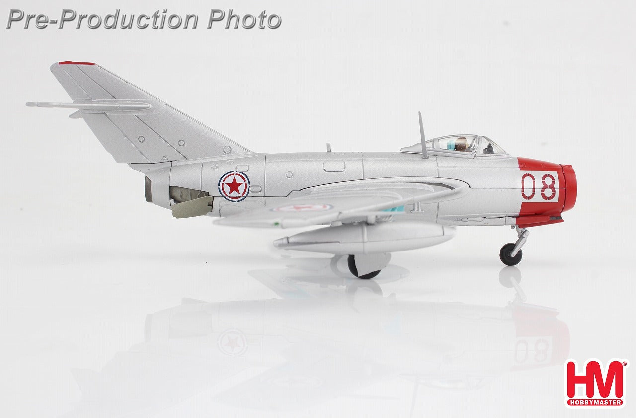 【予約商品】MIG-15bis 中国人民志願軍 「Red 08」 1950年代 1/72 (HM20250718) [HA2429]