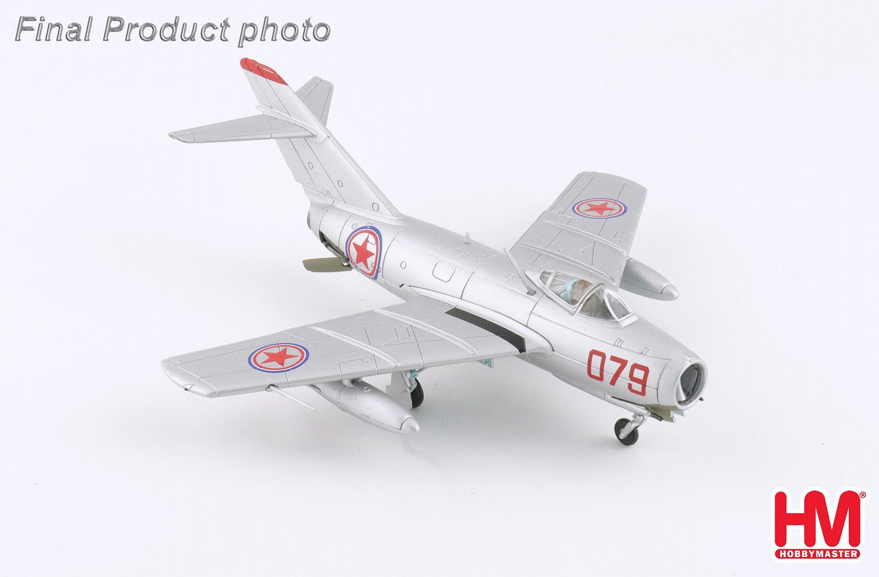 MIG-15bis 中国人民義勇軍空軍 「Red 079」 1950年代 1/72 [HA2430]