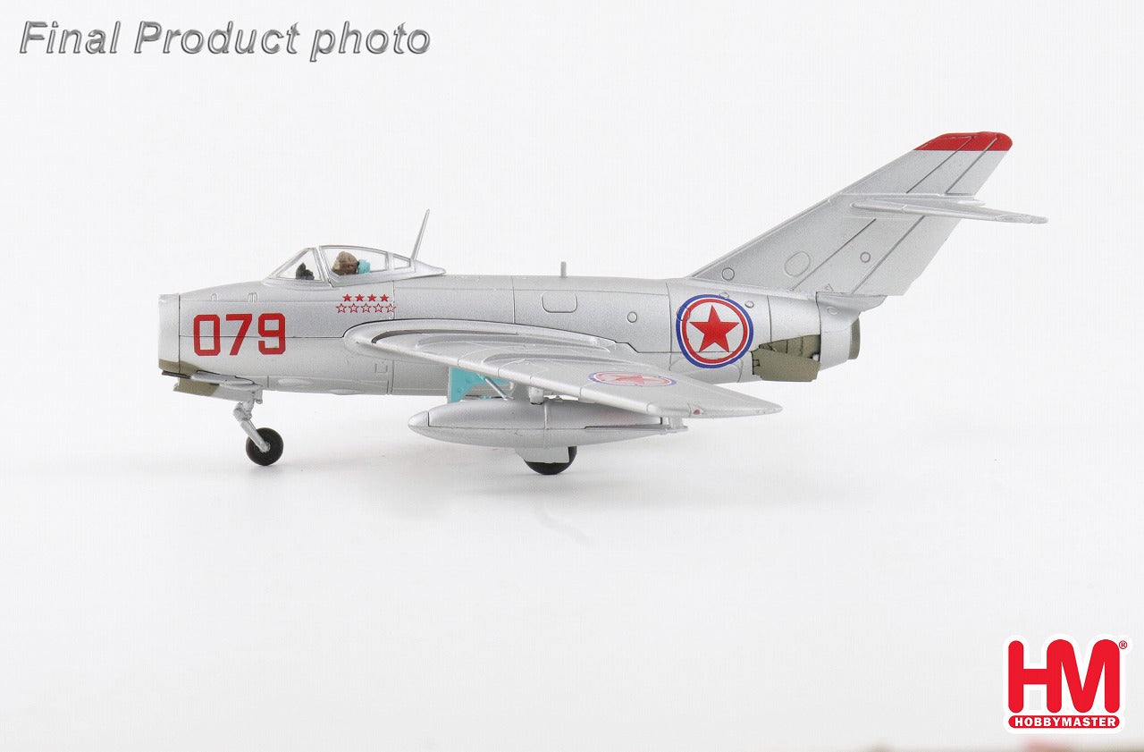 MIG-15bis 中国人民義勇軍空軍 「Red 079」 1950年代 1/72 [HA2430]