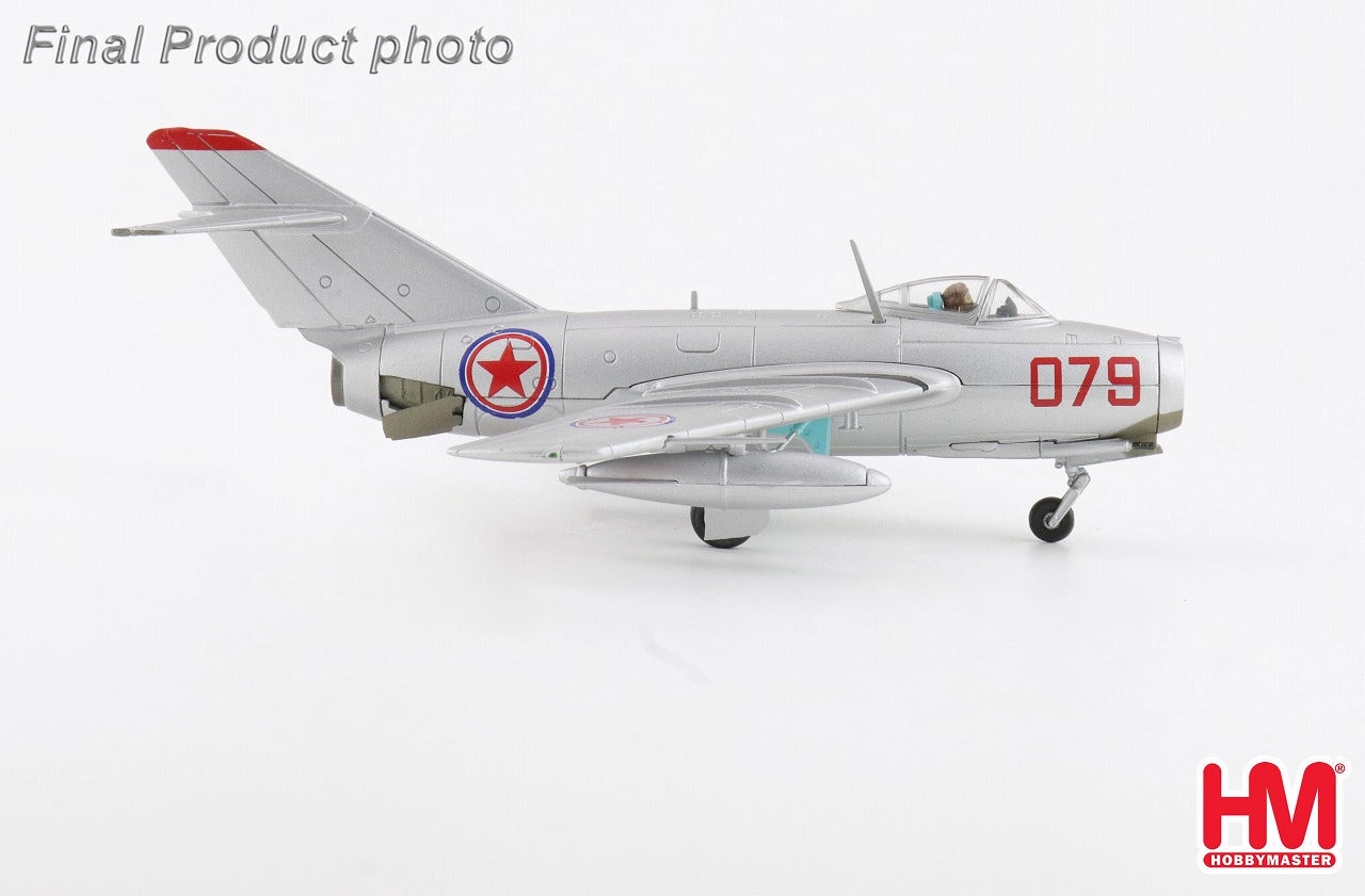 MIG-15bis 中国人民義勇軍空軍 「Red 079」 1950年代 1/72 [HA2430]