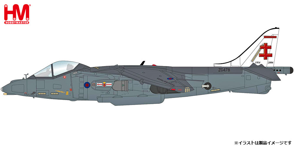 Harrier GR.9A RAF Coningsby 2006 1/72 [HA2651] 