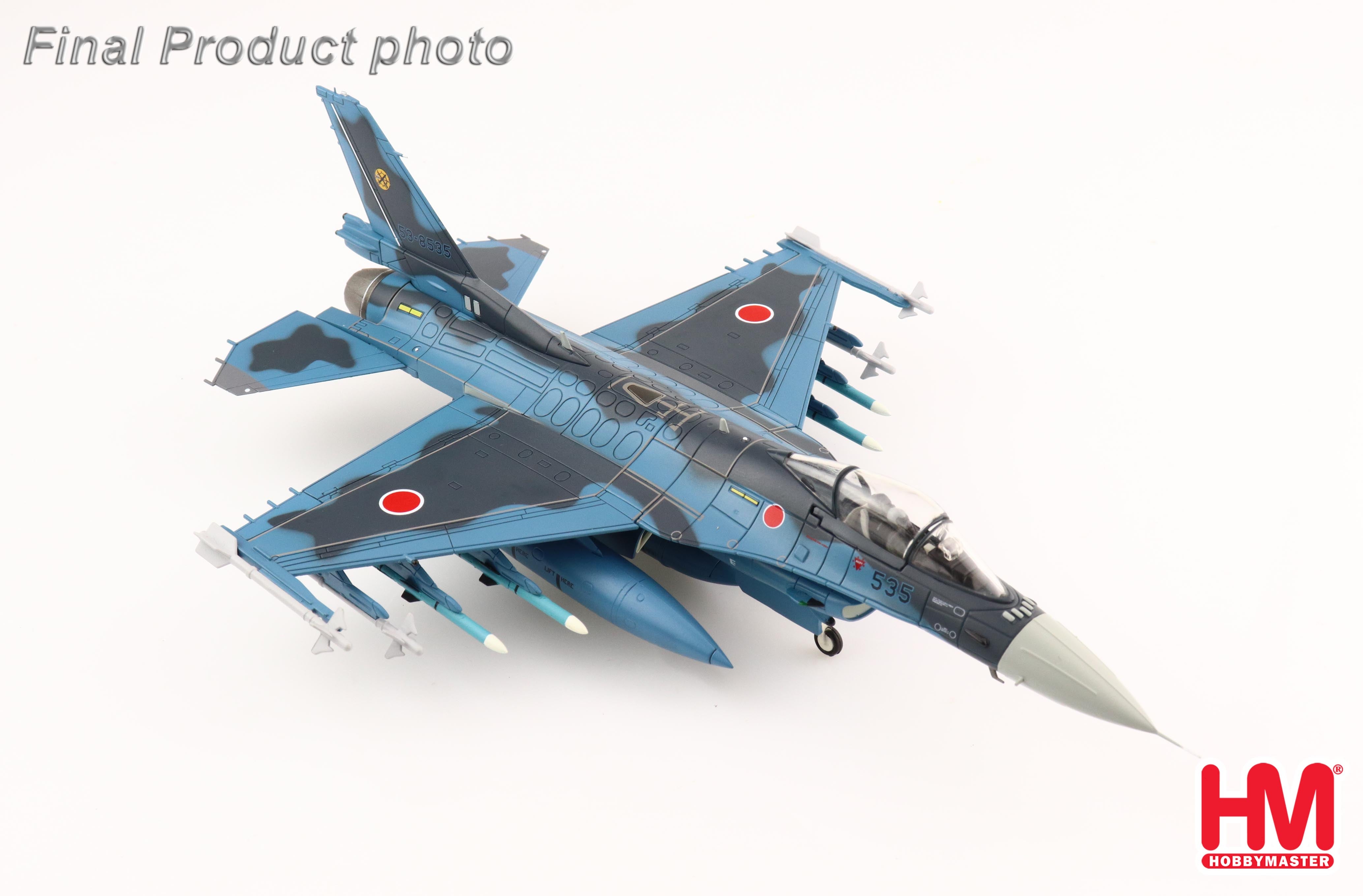 Mitsubishi F-2A, Japan Air Self-Defense Force, 8th Air Wing, 6th Squadron, Tsuiki Air Base, 2020 #53-8535, 1/72 [HA2722]