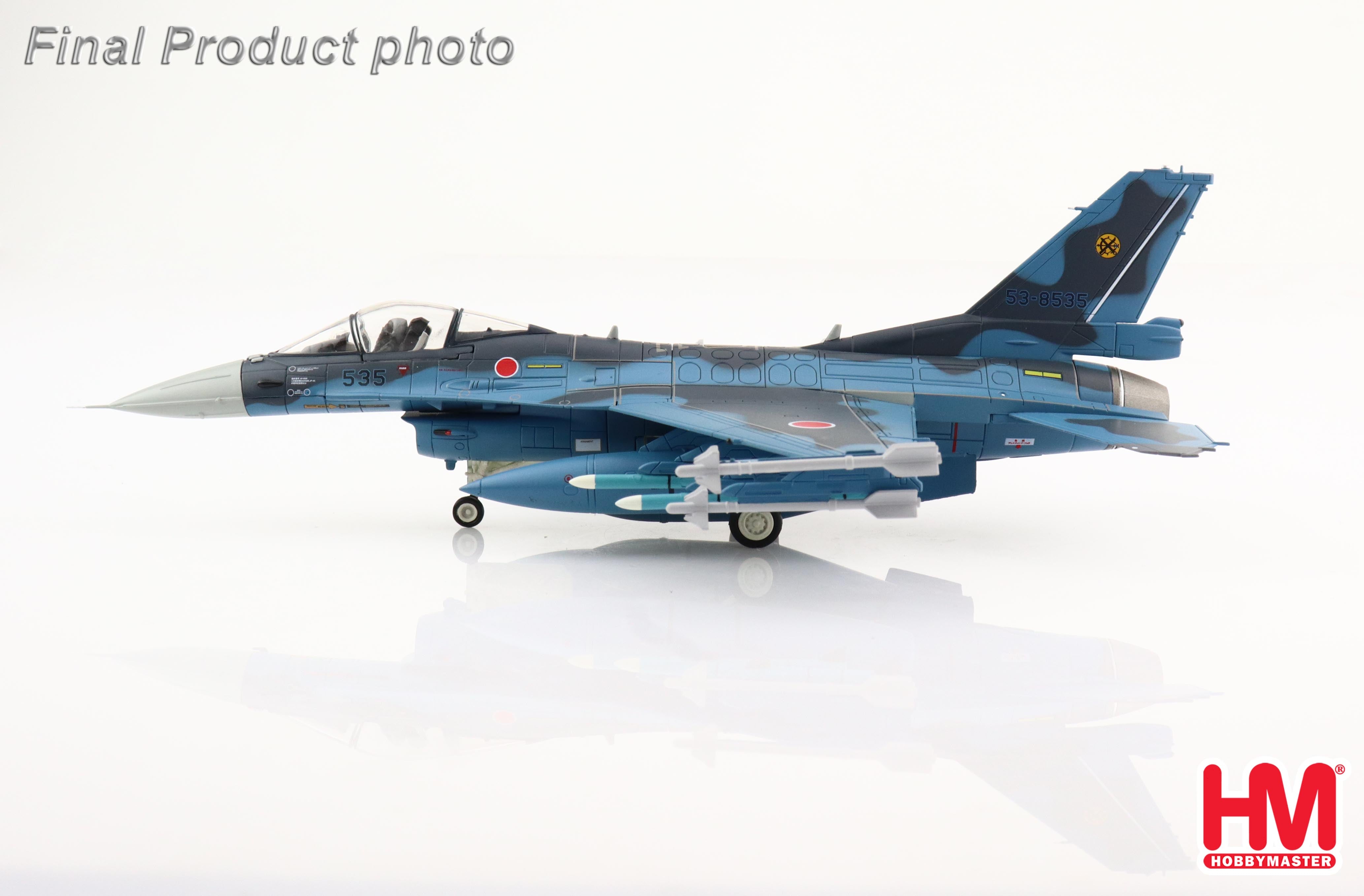 Mitsubishi F-2A, Japan Air Self-Defense Force, 8th Air Wing, 6th Squadron, Tsuiki Air Base, 2020 #53-8535, 1/72 [HA2722]