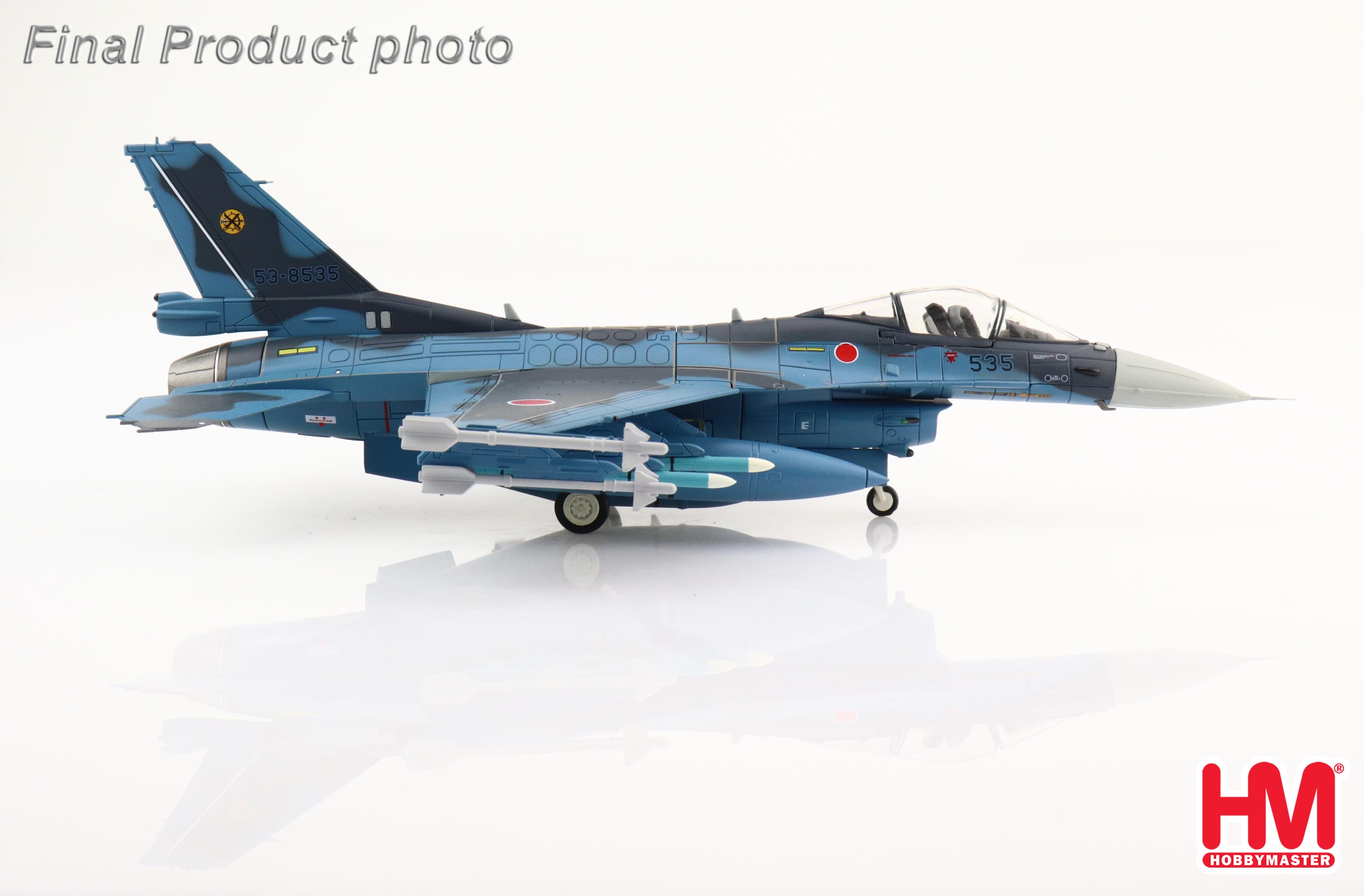 Mitsubishi F-2A, Japan Air Self-Defense Force, 8th Air Wing, 6th Squadron, Tsuiki Air Base, 2020 #53-8535, 1/72 [HA2722]