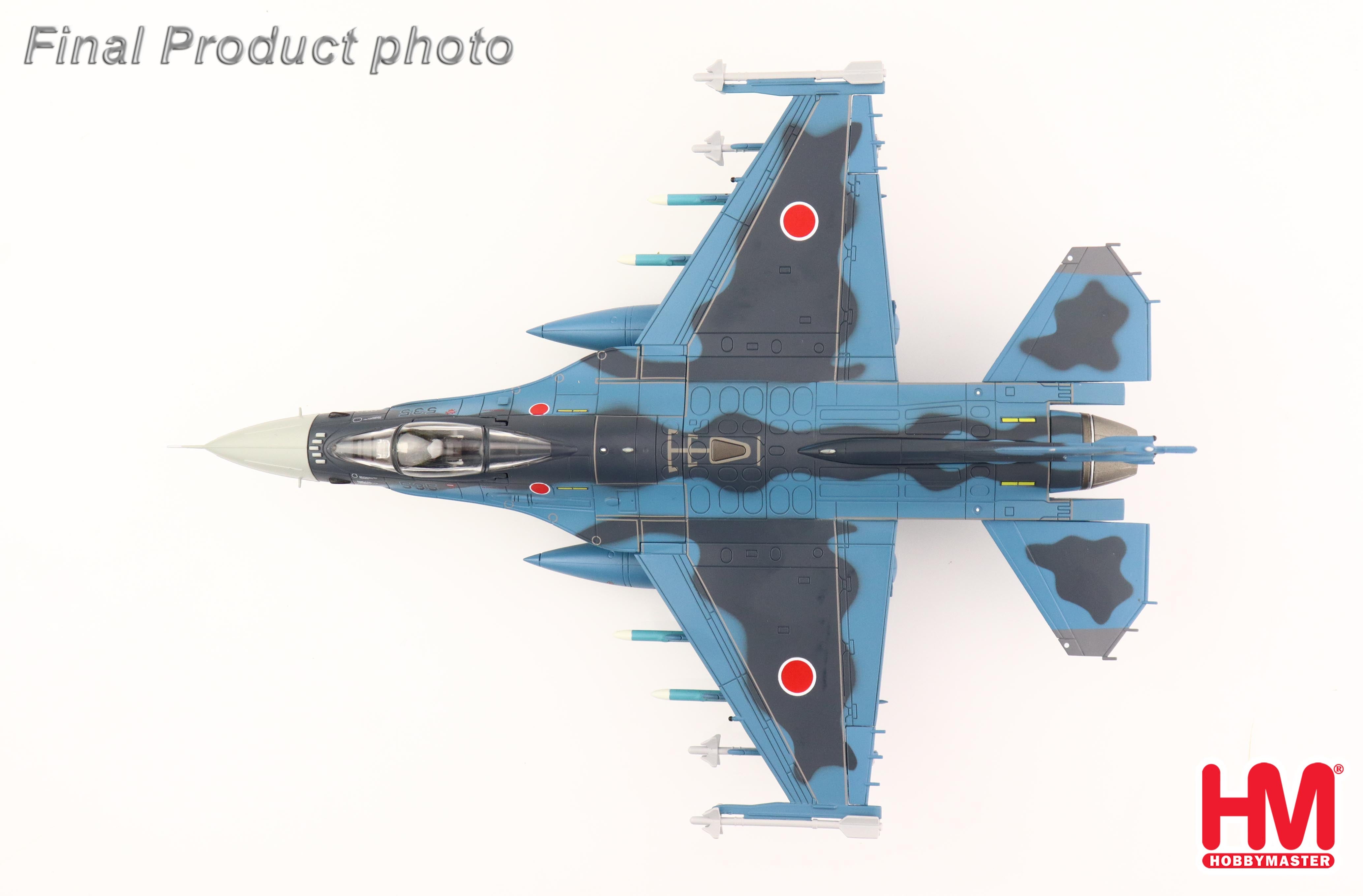 Mitsubishi F-2A, Japan Air Self-Defense Force, 8th Air Wing, 6th Squadron, Tsuiki Air Base, 2020 #53-8535, 1/72 [HA2722]