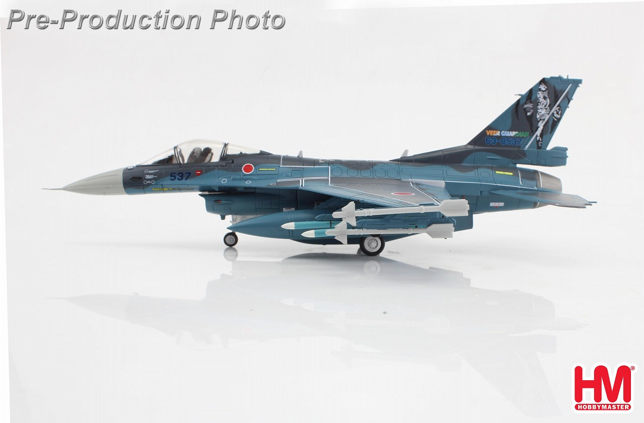 F-2A 支援战斗机 航空自卫队 Via Guardian 23 1/72 [HA2723] 