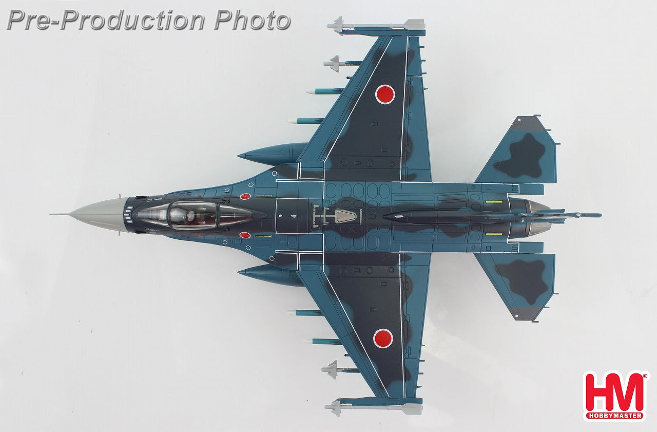 F-2A 支援战斗机 航空自卫队 Via Guardian 23 1/72 [HA2723] 