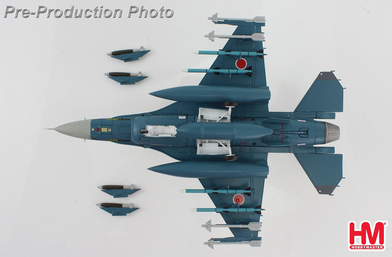 F-2A 支援战斗机 航空自卫队 Via Guardian 23 1/72 [HA2723] 