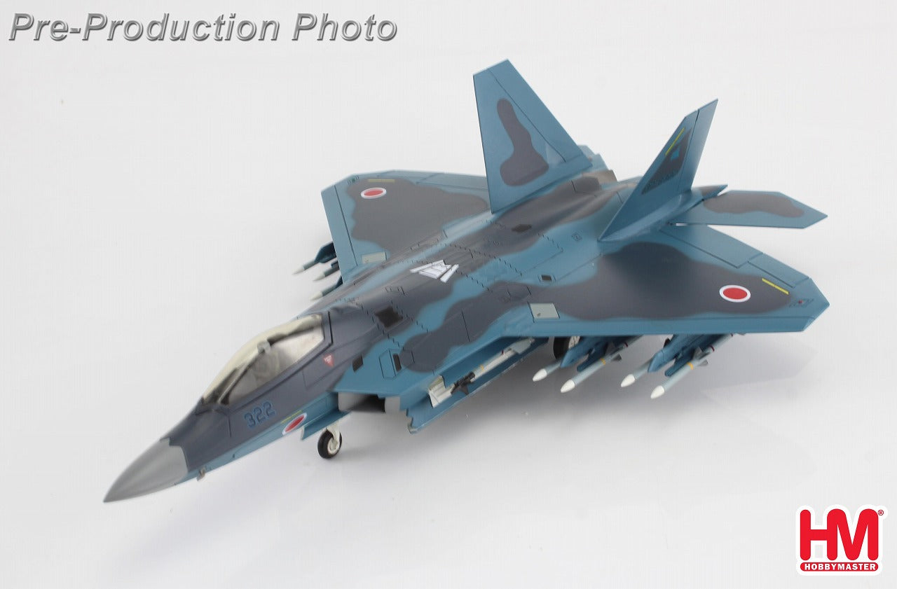 F-22 ラプター 航空自衛隊 想定塗装(架空)  AAM-3付属 1/72 [HA2830]