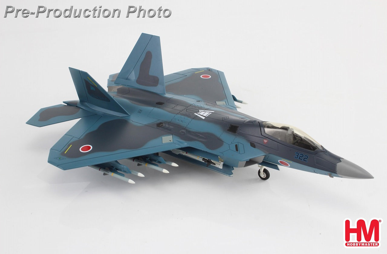 F-22 ラプター 航空自衛隊 想定塗装(架空)  AAM-3付属 1/72 [HA2830]