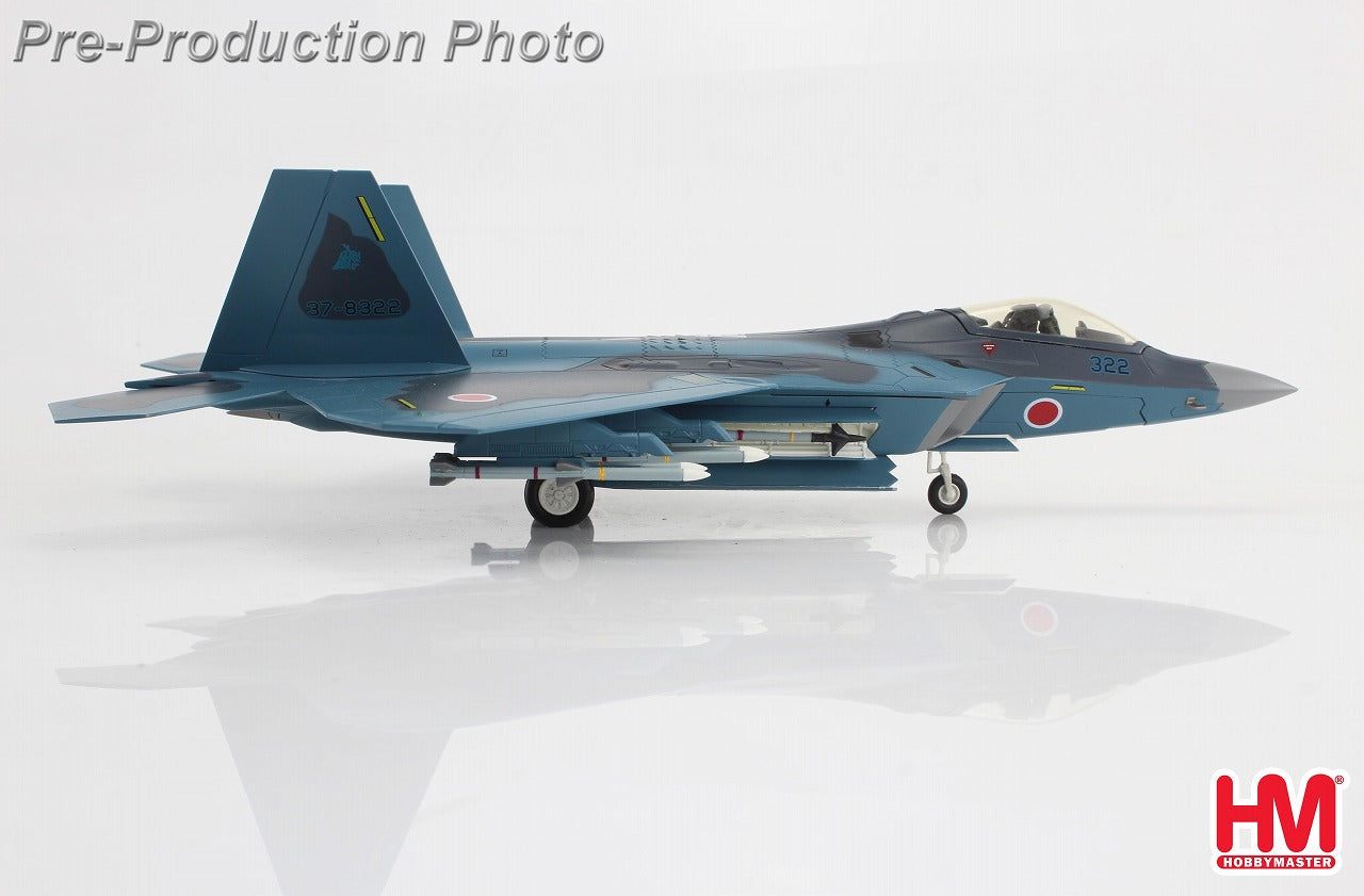 ★美品・外箱付★F-22 ラプター 1/72 航空機模型 HA2801♪ Amazon | 童友社 1/72 アメリカ空軍 F-22A ラプター プラモデル
