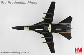 F-111A アードバーク アメリカ空軍 第430戦術戦闘飛行隊 ガンボート・キラー （Mk.84爆弾・Mk.82爆弾付属） 1/72[HA3032](20231231WE)