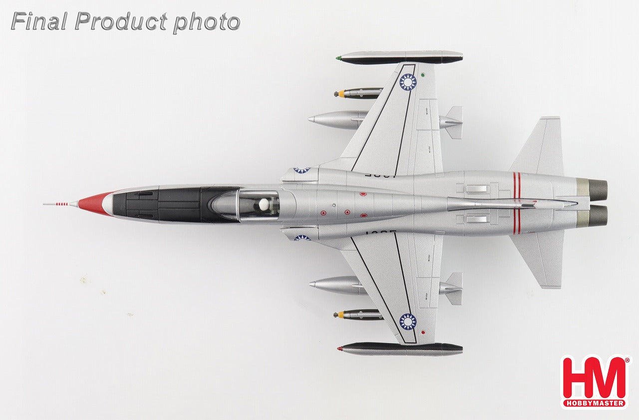 Hobby Master F-5A フリーダム・ファイター 中華民国空軍 第1戦闘機作