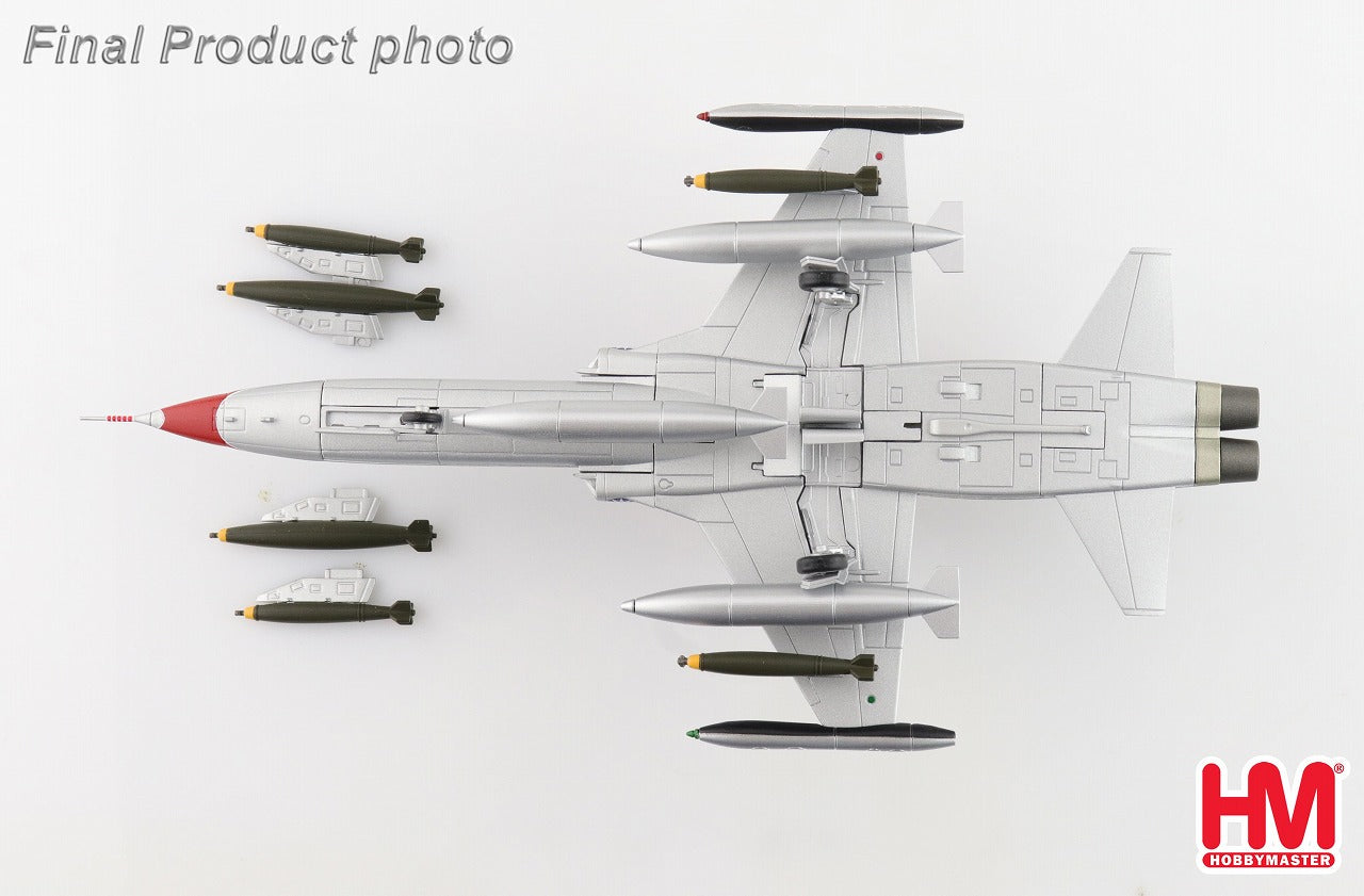 Hobby Master F-5A フリーダム・ファイター 中華民国空軍 第1戦闘機作