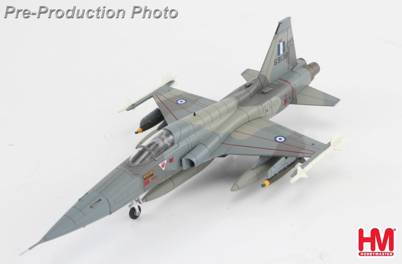 【予約商品】F-5A フリーダム・ファイター ギリシャ空軍 第343飛行隊 1996年 1/72 (HM20250502) [HA33005]