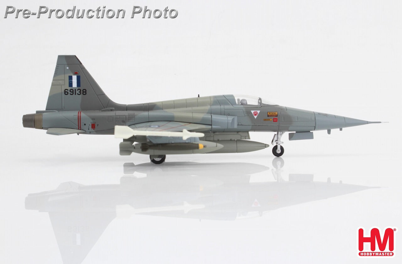 Hobby Master F-5A フリーダム・ファイター ギリシャ空軍 第343飛行隊