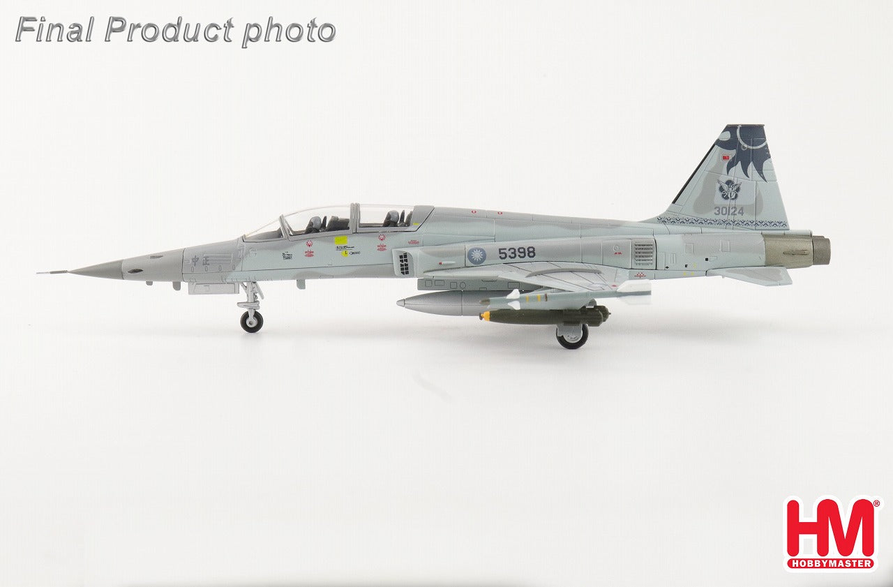 F-5F 中華民国空軍 「ROCAF Farewell」 花蓮基地 2025年 5398 1/72 [HA3343]