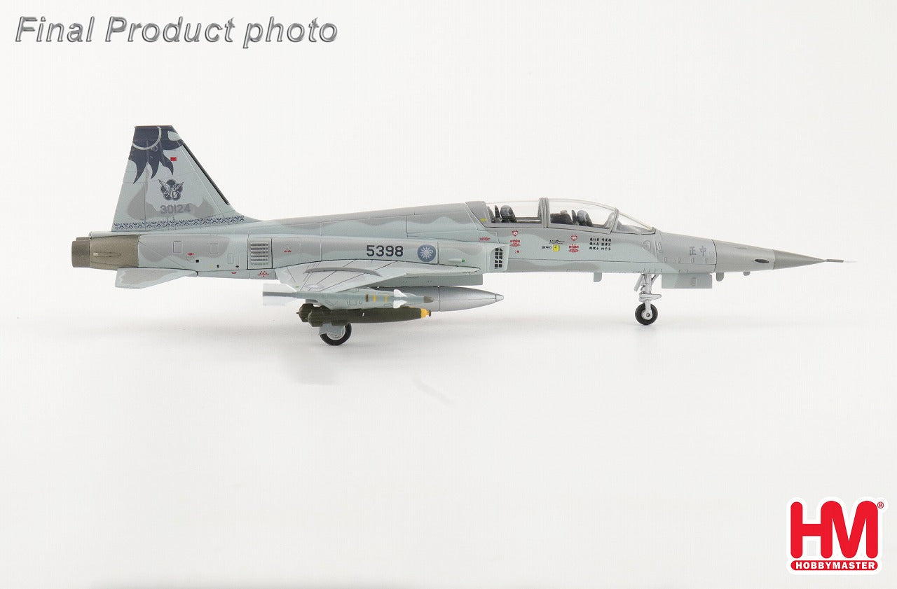 F-5F 中華民国空軍 「ROCAF Farewell」 花蓮基地 2025年 5398 1/72 [HA3343]