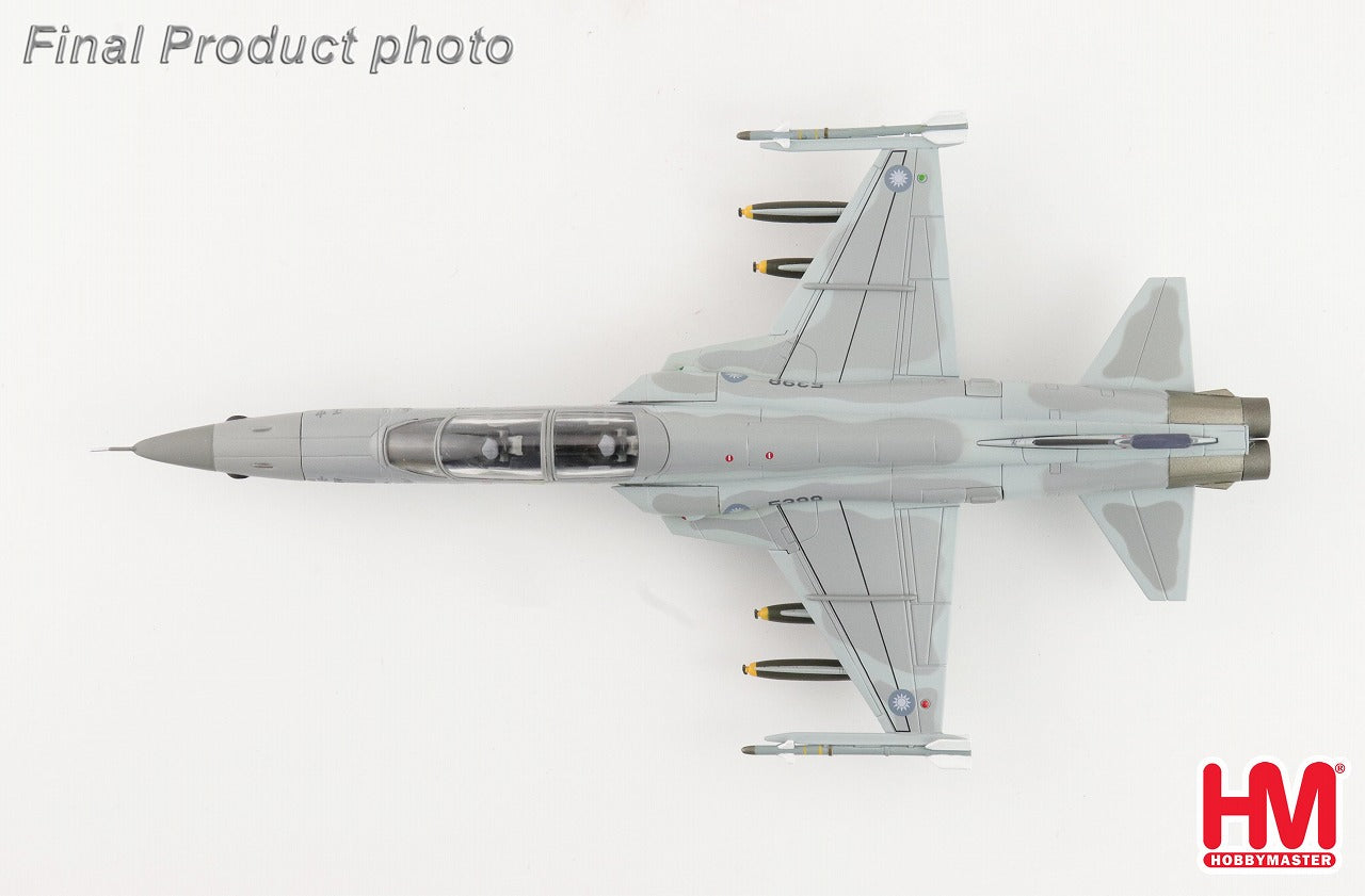 Hobby Master F-5F 中華民国空軍 「ROCAF Farewell」 花蓮基地 2025年