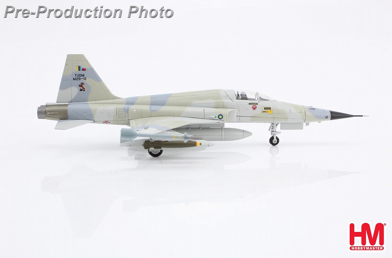 純正特注 ホビーマスターF-5Eタイガー2パトルイユ・スイス1/72No