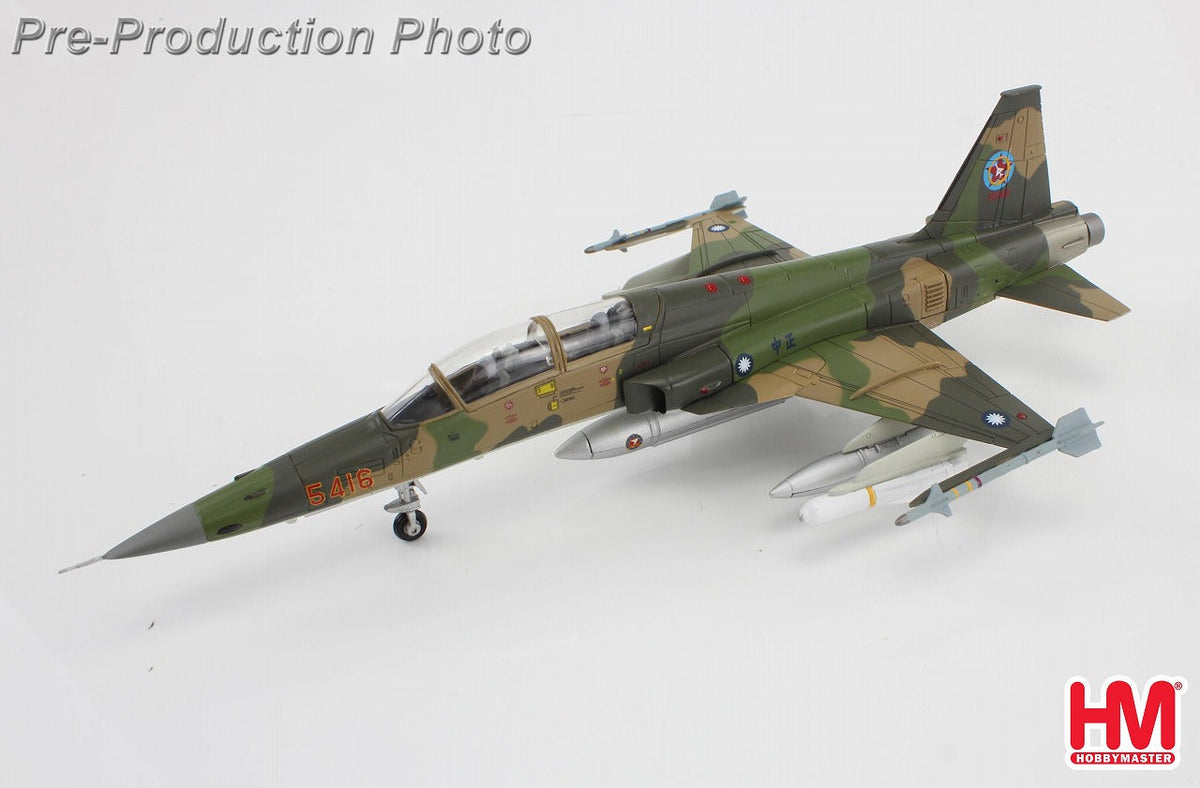 F-5F タイガー2 中華民国空軍 第46アグレッサー飛行隊 1/72 [HA3376]