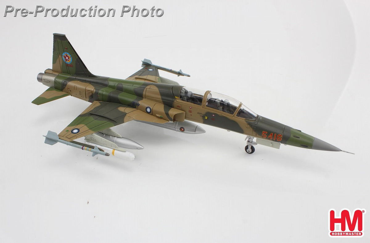 F-5F タイガー2 中華民国空軍 第46アグレッサー飛行隊 1/72 [HA3376]