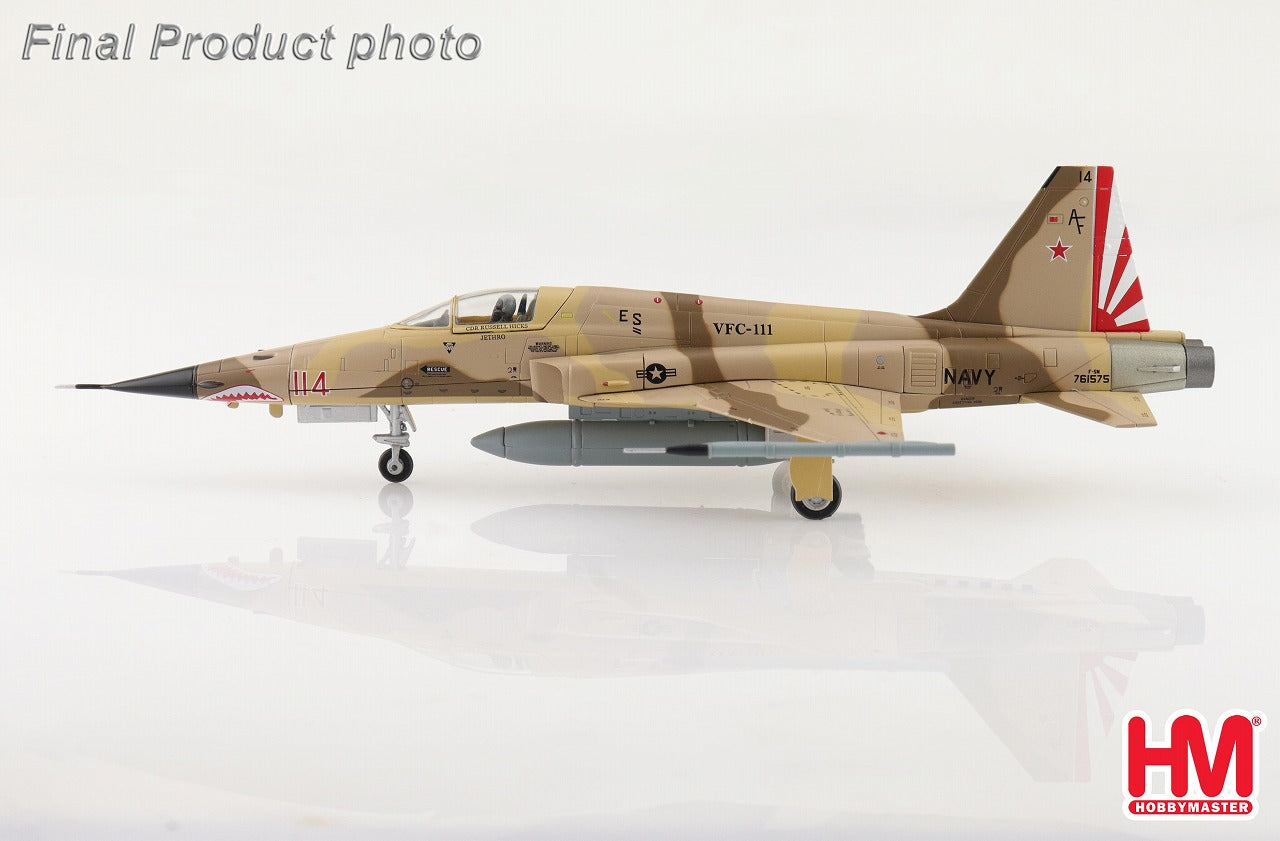 F-5N タイガーⅡ VFC-111 サンダウナーズ 2013年　1/72 [HA3378]