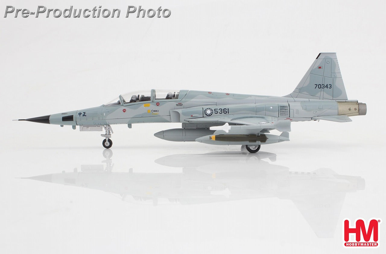 【予約商品】F-5F タイガー2 中国人民革命軍事博物館所蔵機 1/72 (HM20250502) [HA3381]