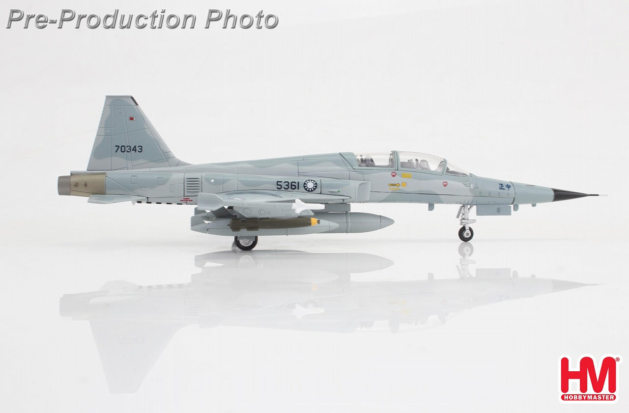 【予約商品】F-5F タイガー2 中国人民革命軍事博物館所蔵機 1/72 (HM20250502) [HA3381]