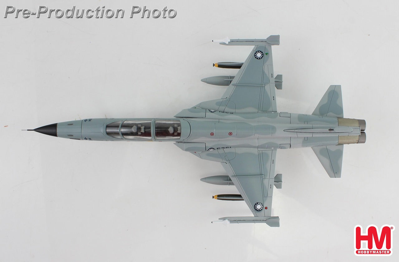 F-5F タイガー2 中国人民革命軍事博物館所蔵機 1/72 [HA3381]