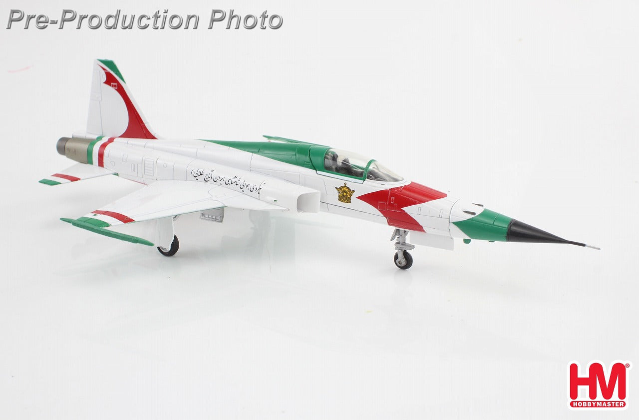 F-5E Tiger 2 Imperial Iranian Air Force Golden Crown No. 1 to No. 8 Decal included version 1/72 [HA3397B] 