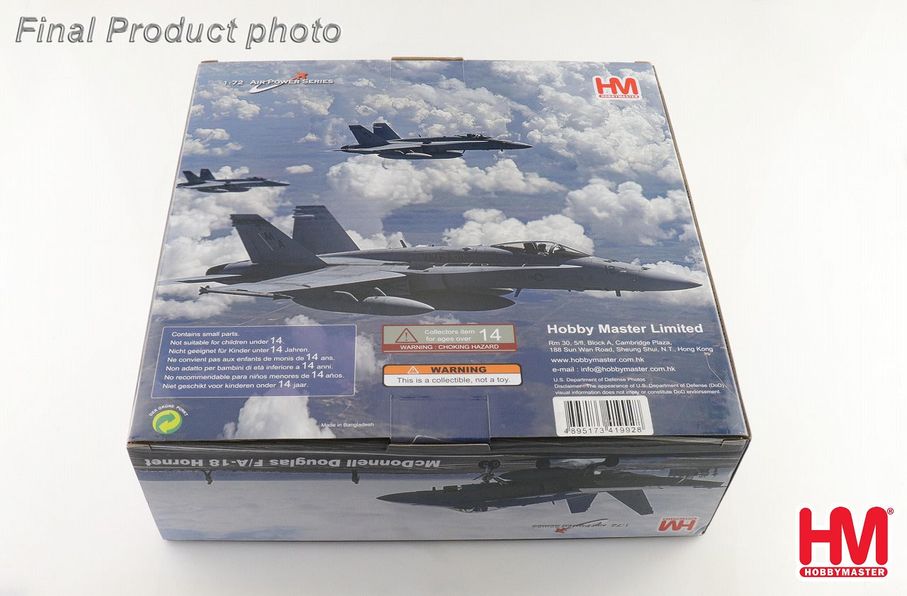 【限定品】F/A-18B オーストラリア空軍 「ARDU」 ※AGM-158付属 A21-101 1/72  [HA3585]