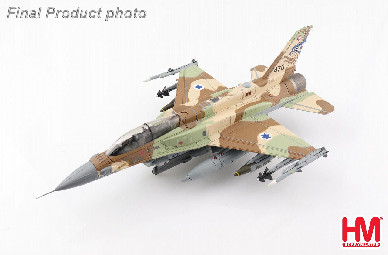 F-16I (F-16D Block 52) Israeli Air Force 253rd Squadron, attack on Syrian nuclear reactor, September 6, 2007 #470 1/72 [HA38009]