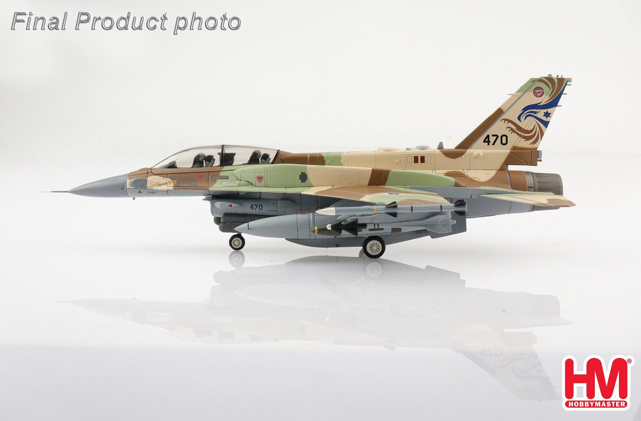 F-16I (F-16D Block 52) Israeli Air Force 253rd Squadron, attack on Syrian nuclear reactor, September 6, 2007 #470 1/72 [HA38009]