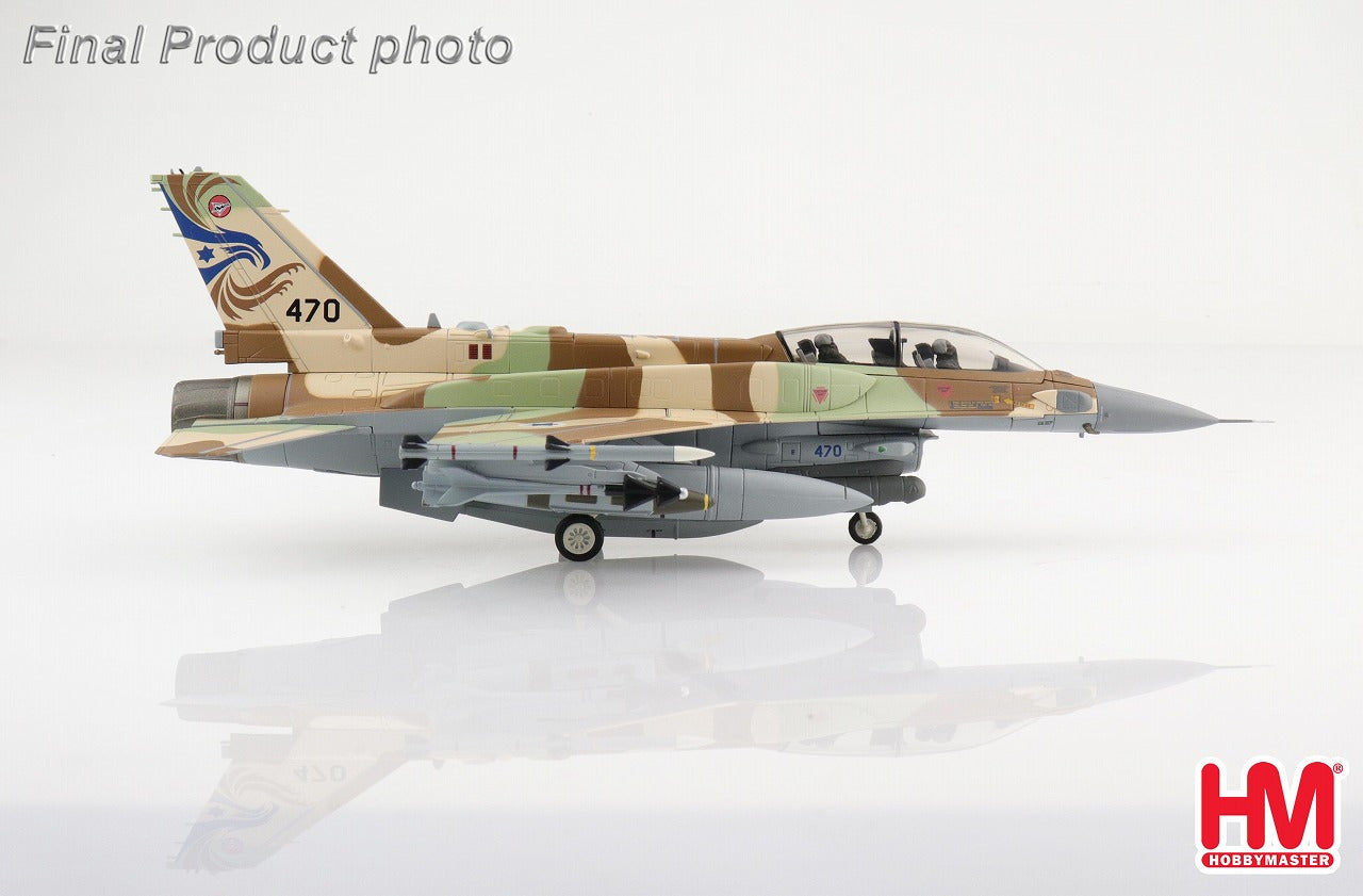 F-16I (F-16D Block 52) Israeli Air Force 253rd Squadron, attack on Syrian nuclear reactor, September 6, 2007 #470 1/72 [HA38009]