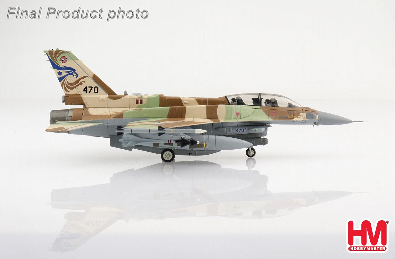 Hobby Master F-16I（F-16D ブロック52） イスラエル航空宇宙軍 第253 