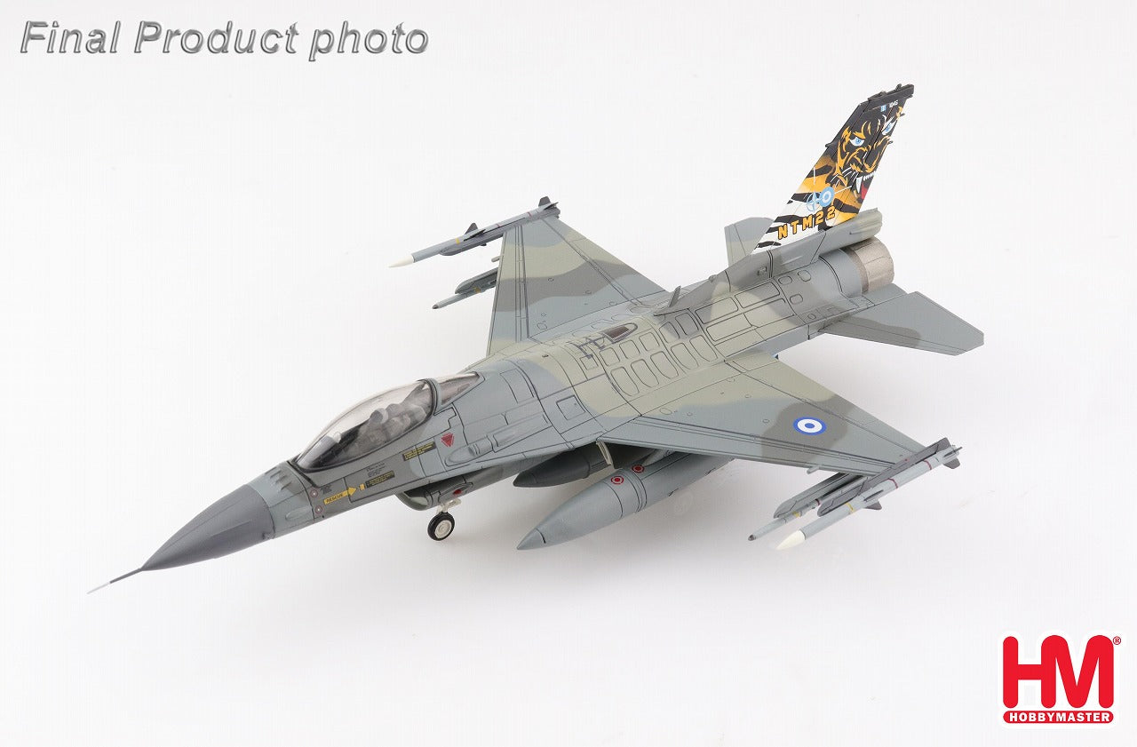 F-16C (Block 50M) Hellenic Air Force 335th Squadron Special Paint "NATO Tiger Meet 2022" 2022 Araxos Base #1045 1/72 [HA38010]