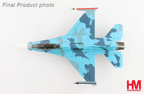 F-16B（複座型／ブロック15OCU） アメリカ海軍 攻撃航空戦センター「TOPGUN」 特別塗装「海軍航空90周年」 2009年 #920458 1/72[HA38017](20230930WE)