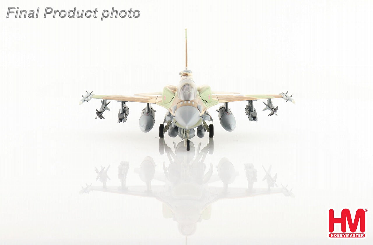 F-16I Operation Breaking Down 2022 (GBU-39) 1/72 [HA38024] 