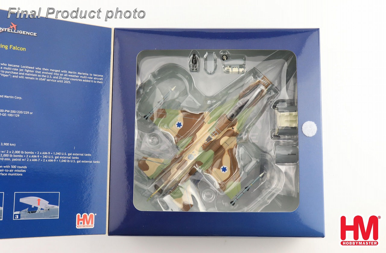 ミニカー　1/72 F-16I w/GBU-39 ”ブレイキング・ダウン作戦 2022” [HA38024] Hobby Master F-16I Operation Breaking Down 2022 (GBU-39) 1
