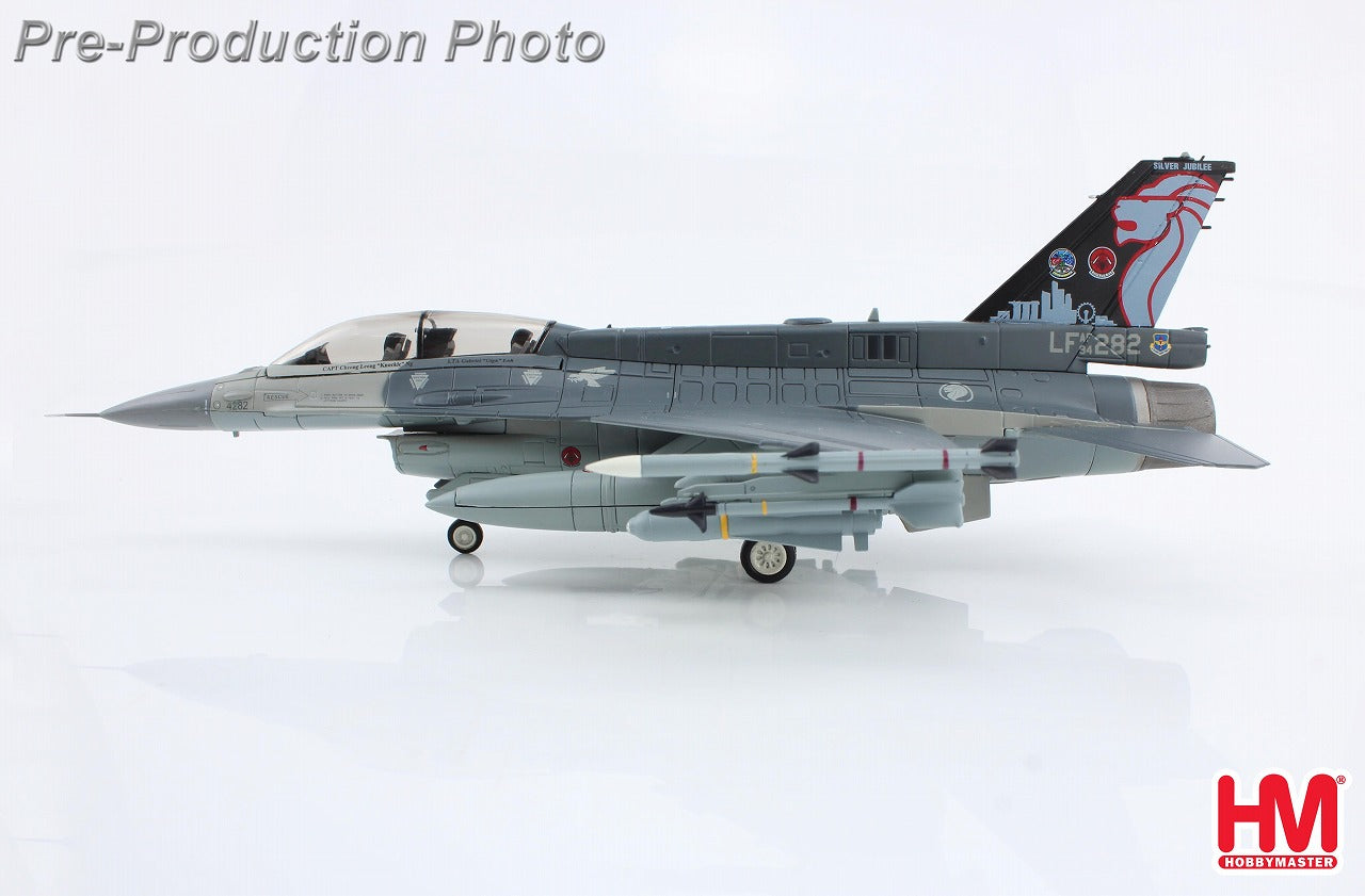 F-16D Singapore Air Force No. 425 Squadron 25th Anniversary Paint 2018 1/72 [HA38025] 