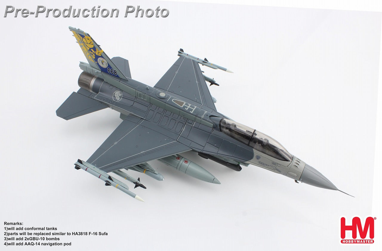 F-16D Singapore Air Force 145th Squadron Hotshot 2014 1/72 [HA38026] 