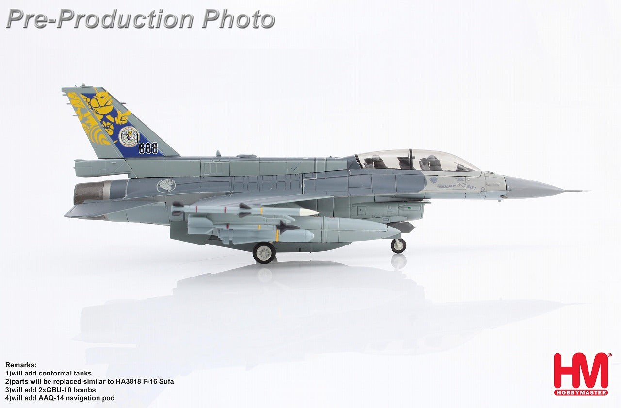 F-16D Singapore Air Force 145th Squadron Hotshot 2014 1/72 [HA38026] 