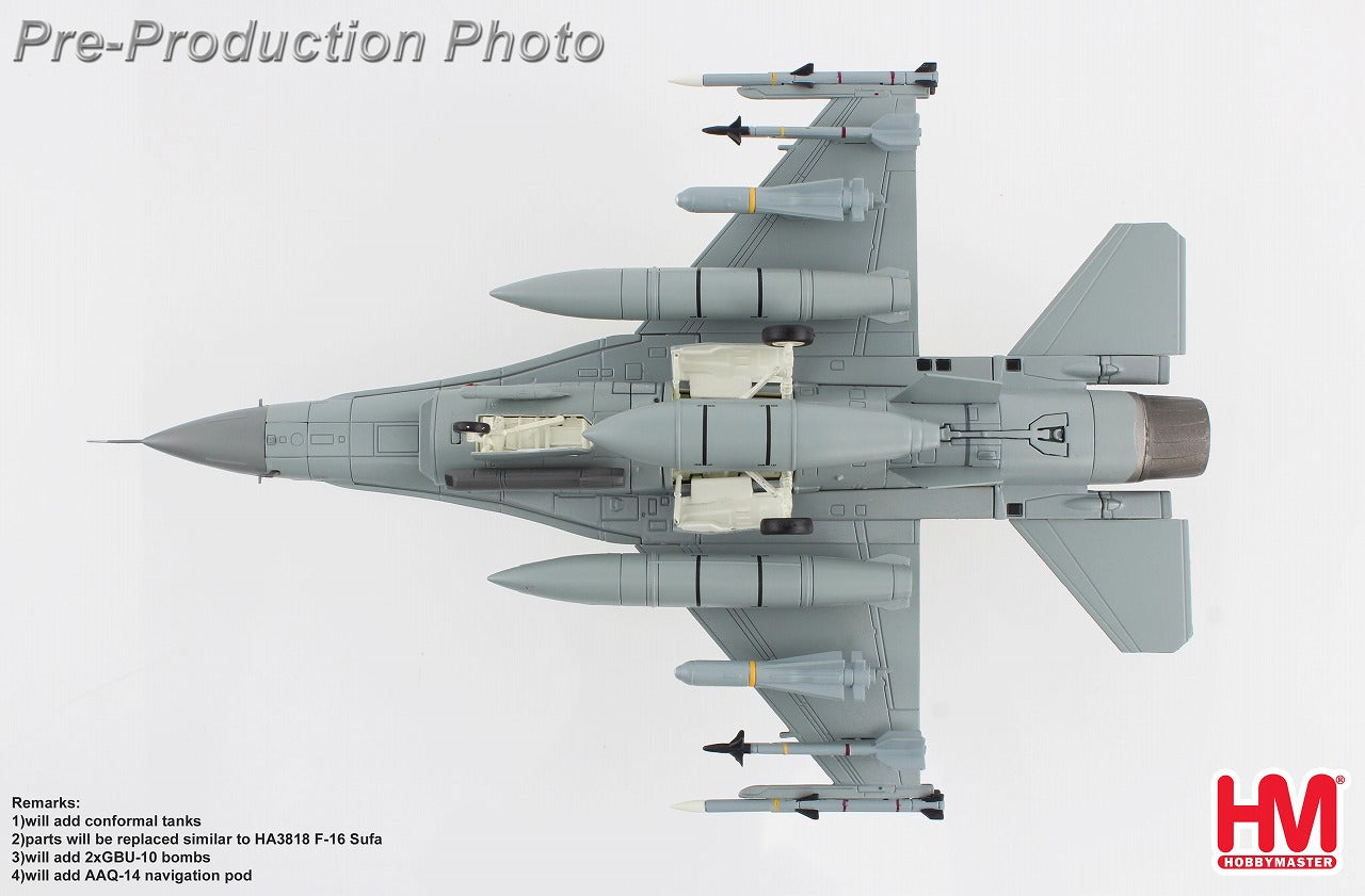 F-16D Singapore Air Force 145th Squadron Hotshot 2014 1/72 [HA38026] 